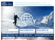 (UPDATE) Global Leadership Youth Center- 탄소경영 청소…